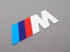ES#187143 - 72601312802 - Intake Manifold "M" Logo - Found on the intake manifold - Genuine BMW - BMW
