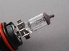 ES#11436 - 9007XV - 9007 Xtravision Headlight Bulb - Priced Each - XtraVision Halogen - The Brighter Light. The standard wattage bulb. - Osram Sylvania - Audi Volkswagen