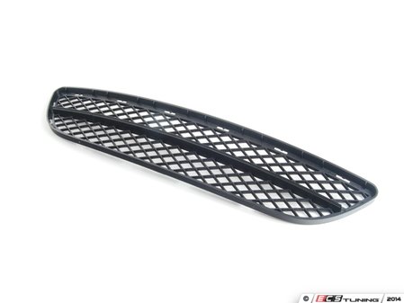 ES#74601 - 51117134074 - Bumper Grille - Center - Located in the lower opening of the bumper - Genuine BMW - BMW