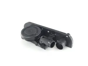 Pressure Control Valve (PCV)