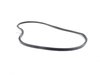 ES#227034 - 51767182079 - E90 Trunk Lid Seal - Seals the rear decklid to the body.  A common source of leaks - Genuine BMW - BMW