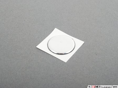 ES#16848 - 07147128618 - SEALING PLATE - Genuine BMW - BMW MINI
