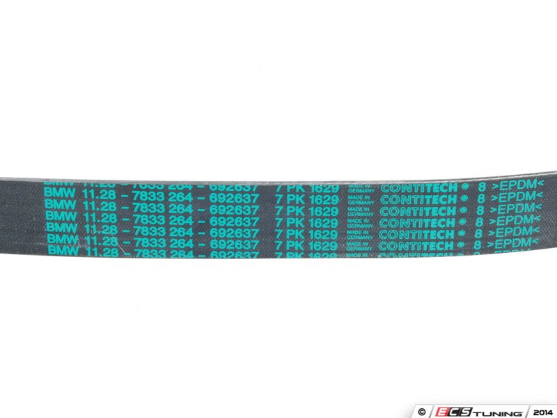 ECS News BMW E39 540i Valley Pan Service Kits