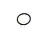 ES#23788 - 11421288890 - O-Ring - See MOQKT - Genuine BMW - BMW