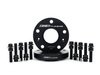 ES#2702495 - 001366ECS23KT - ECS Wheel Spacer Kit - 23mm - Includes one pair of wheel spacers with lug bolts - ECS - Porsche