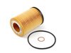 ES#257761 - e53n62in2 - Inspection II Service Kit - Includes all required parts to service your BMW - Assembled By ECS - BMW