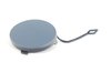 ES#1914477 - 7P6807449AGRU - Tow Hook Cover - Left Rear - Comes primed, ready to paint - Genuine Volkswagen Audi - Volkswagen