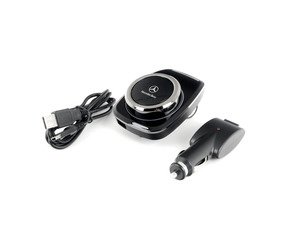 ES#2146748 - Q6820981 - Mercedes-Benz Hands-Free Kit - (NO LONGER AVAILABLE) - Portable Bluetooth Hands-Free System - Genuine Mercedes Benz - 