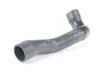 ES#24807 - 11531436988 - Water Hose - Serves as a supply line to the radiator - Genuine BMW - BMW