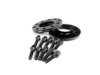 ES#240406 - ECS#263WB - Wheel Spacer & Bolt Kit - 12.5mm - Aluminum wheel spacer and extended bolt kit made specifically for your 5x120, 74.1mm center bore BMW. - ECS - BMW