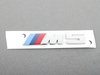 ES#2698089 - 51138059945 - F10 M5 ///M5 Grille Emblem - Located on the kidney grille - Genuine BMW - BMW