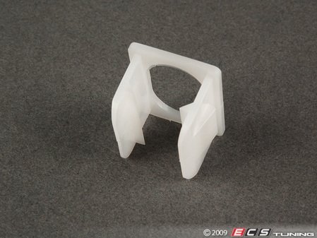 ES#176093 - 64111376327 - Lock Insert - See MOQKT - Genuine BMW - BMW