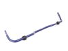 ES#205121 - 71220 - Performance Rear Sway Bar  - Fine tune your suspension with this adjustable sway bar. 26mm - H&R - Audi Volkswagen