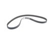ES#1983 - 054109119A - Timing Belt - (NO LONGER AVAILABLE) - The most important belt on your engine - Continental - 
