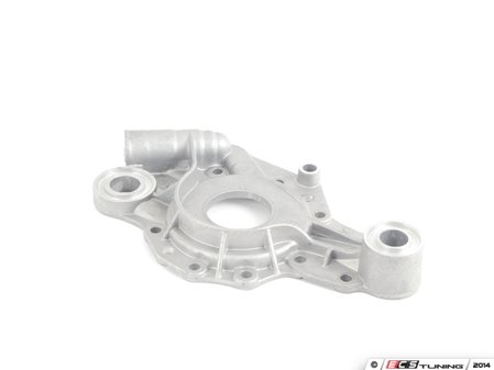 ES#2584726 - 11418604196 - Oil Pump Cover - This metal case is just the cover of the inter section of the oil pump - Genuine MINI - MINI