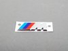 ES#79185 - 51142492942 - ///M Emblem  - Located on the side grilles - Genuine BMW - BMW