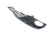 ES#2542730 - 51117255370 - PARTIALLY OPEN GRID, - Genuine BMW - BMW