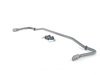 ES#1304048 - 71406 - Rear Sway Bar - 18mm - Adjustable Version - H&R - BMW