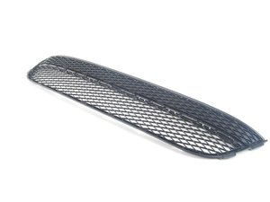 ES#402558 - 5N08536779B9 - Center Grille  - Allows air to pass through the front bumper - Genuine Volkswagen Audi - Volkswagen