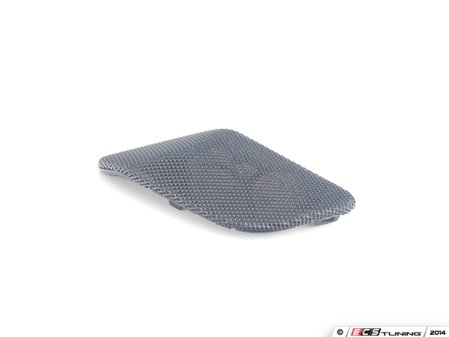 ES#2194448 - 51417237851 - SPEAKER COVER, FRONT - Genuine BMW - BMW