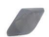 ES#2178129 - 51427237854 - Right rear Loudspeaker cover - Genuine BMW - BMW