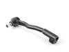 ES#2534381 - 32211141346 - Tie Rod End - Right - Tie rod end only - URO - BMW