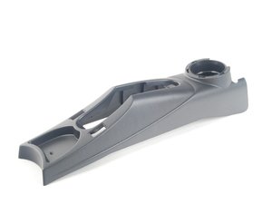 ES#82389 - 51166958577 - Handbrake Console - Panther Black - Main section that is located between the front seats - Genuine MINI - MINI