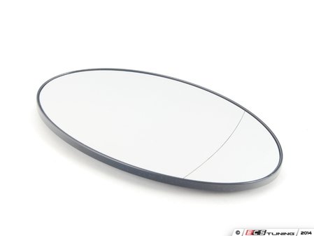 ES#5396848 - MR-MIR50R - Blind Spot Mirror Glass - Right - Blind Spot Mirror - Aspherical & Heated - Bremmen Parts - MINI
