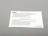 ES#184842 - 71212122334 - STICKER - Genuine BMW - BMW