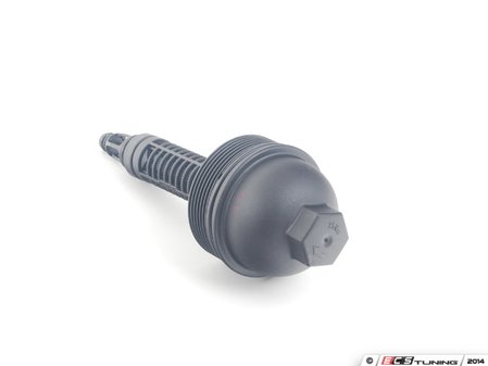 ES#24071 - 11427789323 - Housing Cover - Genuine BMW - BMW