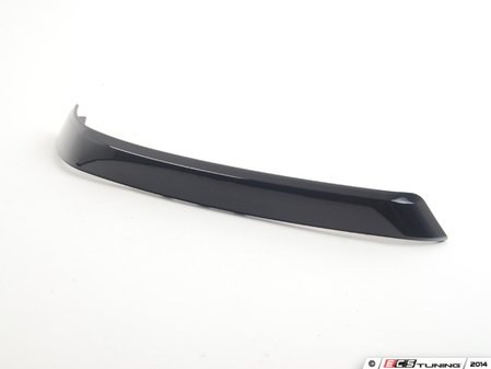 ES#1599350 - 51429171791 - DECORATIVE STRIP, DO - Genuine BMW - BMW