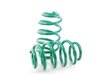 ES#2580241 - SKJ30-AUB00 - S-Tech Sport Springs - Set - Aggressive looks with high performance handling - Tein - Audi