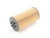 ES#3549 - 079198405 - Oil Filter Kit - Priced Each - Oil filter cartridge with o-ring - Hengst - Audi Volkswagen