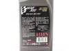 ES#2587690 - B5FRONTDIFFKT - Front Differential Service Kit - Motul - Includes fill plug, seal, and fluid - Assembled By ECS - Volkswagen