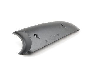 ES#438810 - 8E0858523A01C - Lower Mirror Assembly Trim - Satin Black - Left - Bottom trim piece for the mirror housing - Genuine Volkswagen Audi - Audi