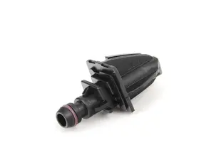 Spray Nozzle - Right
