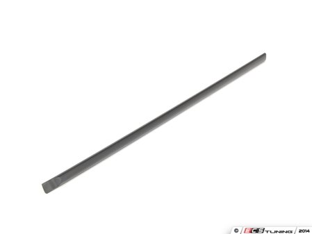 ES#78678 - 51138402653 - E53 X5 Door Moulding - Genuine BMW - BMW