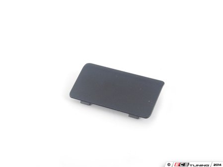 ES#244242 - 51479127966 - Cover - Catch Bracket - (NO LONGER AVAILABLE) - Genuine BMW - 