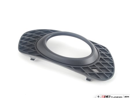 ES#1701612 - 1648260224 - Front Bumper Grille - Right Side - Grille Only - Does not include new fog lamp - Genuine Mercedes Benz - Mercedes Benz
