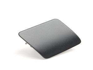 ES#380387 - 4D0955270GRU - Washer Cap Cover - Primer - Right - Ready for paint and installation - Genuine Volkswagen Audi - Audi