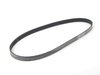 ES#2747919 - 6PK-1050 - Accessory Belt - Recommended to be replaced at the first sign of cracking - Continental - Volkswagen