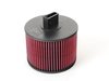 ES#2189921 - 13720444750 - BMW Performance Air Intake System - (NO LONGER AVAILABLE) - Performance Induction system and filter - Genuine European BMW - 