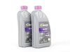 ES#2678364 - 06E121111ADKT - Cooling System Refresh Kit - Level 1 - Replace your thermostat and temp sensor with one kit! - Assembled By ECS - Audi