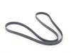 ES#2642424 - 99610215165 - Accessory Belt (1930 MM) - Drive belt for cars without air conditioning - Continental - Porsche