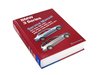 ES#2749170 - B311 - BMW E90/1/2/3 3 series (2006-2011) Service Manual - (NO LONGER AVAILABLE) - A must have for any Do-It-Yourselfer! Includes 1424 pages of maintenance, service, and repair information! - Bentley - 