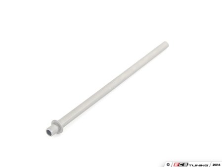 ES#254097 - 11417563718 - OIL PIPE - Genuine BMW - BMW