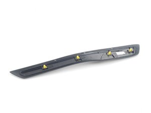 ES#2537497 - 51477289225 - Rear Door Sill Cover - Left - Features the "BMW" insignia in aluminum - Genuine BMW - BMW