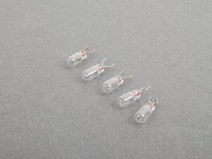 ES#2748947 - 63218362363KT - Bulb - Pack Of 5 - Genuine BMW - 