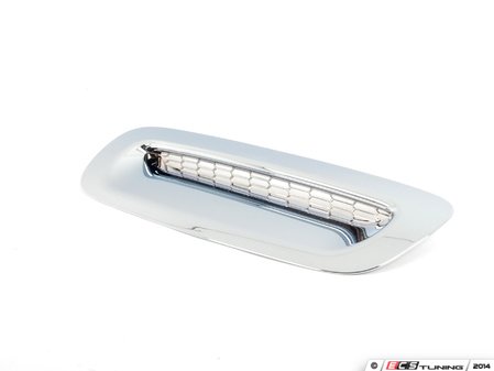ES#2534844 - 971076 - Chrome SC Inlet Surround - Overlay - Attaches to the top of the hood scoop - URO - MINI