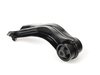 ES#2525082 - 7D0399207B - Transmission Mount - (NO LONGER AVAILABLE) - Aftermarket replacement for your worn transmission mount - MTC - 
